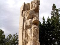 Mount Nebo Monuments